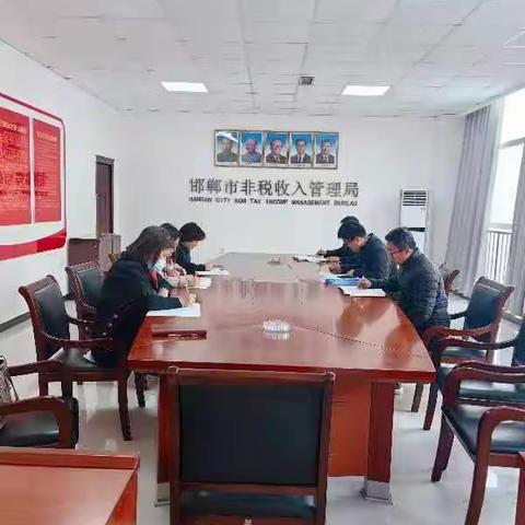 市财政局组织开展“学习中共邯郸市委十届七次全会精神，围绕服务邯郸经济建设，党员谈感想”主题党日活动
