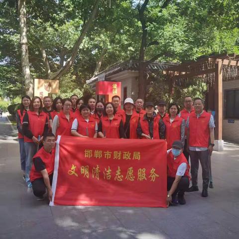 市财政局组织开展5月份主题党日活动