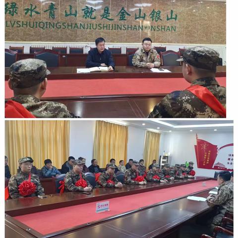 柳埠街道组织开展应征青年役前教育座谈会暨入营欢送仪式