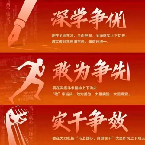 【参军有为  青春无悔】柳埠街道组织开展2024年度秋季征兵初审初检工作