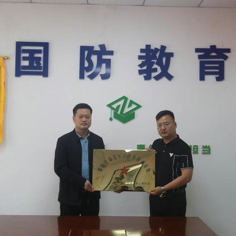 鄢陵县成立首个退役军人就业创业基地