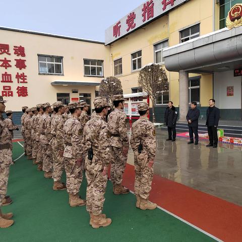 新春走访传真情  浓浓关怀暖人心--鄢陵县四大班子领导开展春节慰问走访活动