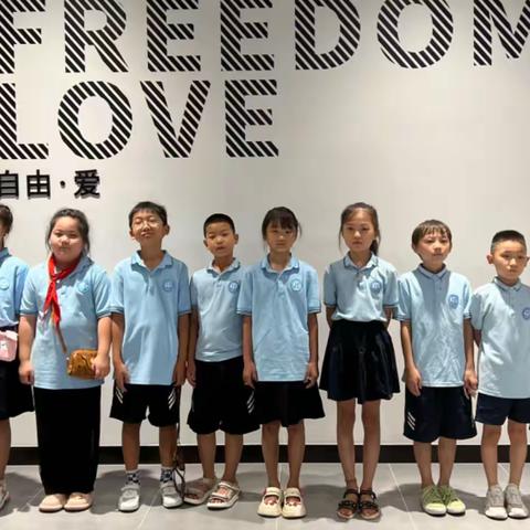 成长初体验，今天我当家——许昌市八一路小学三（5）班雏鹰小队暑期活动