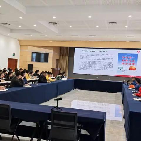 规范承运管理 筑牢安全防线——公司组织开展四地物流相关方安全专项培训