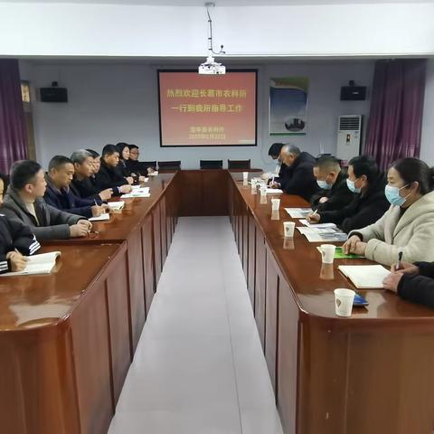 长葛市农科所一行到我县交流学习