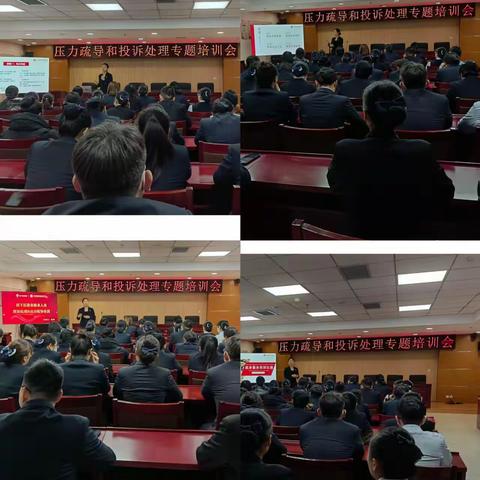 新广助力历下政务，专题培训赋能服务升级