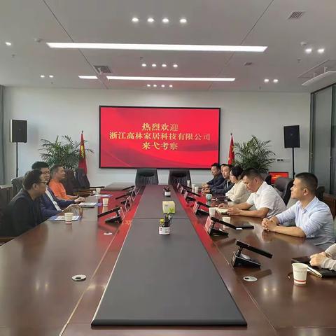 弋阳县商务局工作周报 （第19期2024.10.14-10.20）