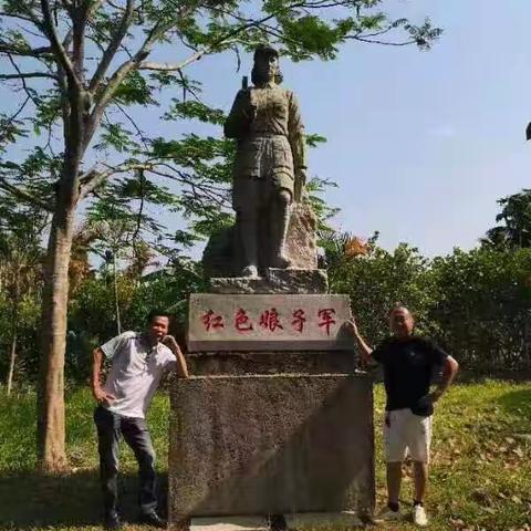 东郊镇清港村：考察调研琼海红色娘子军和博鳌美丽乡村沙美村