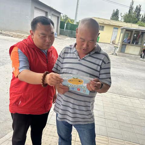 海淀区温泉镇颐阳一区社区开展“知法于心，分类于行”垃圾分类法治宣传活动