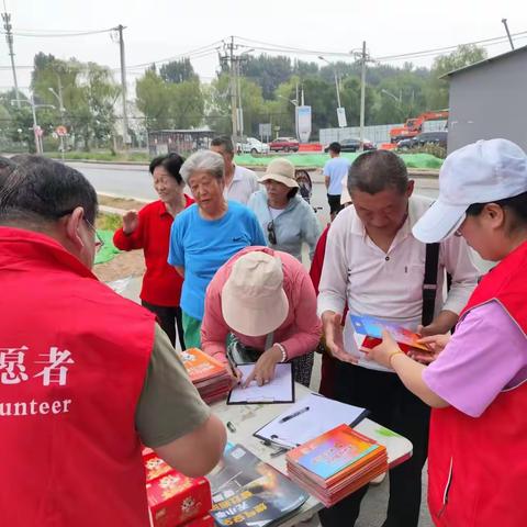 海淀区温泉镇颐阳一区社区开展全国生态日法制宣传活动