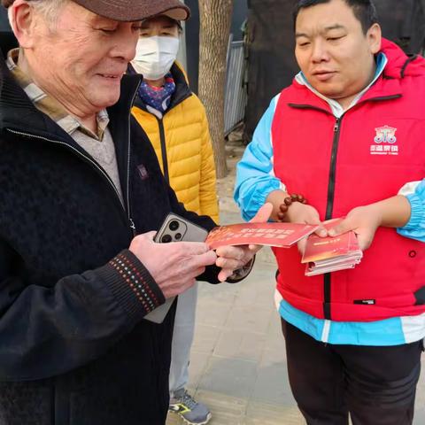 海淀区温泉镇颐阳一区社区开展《中华人民共和国消防法》普法宣传活动