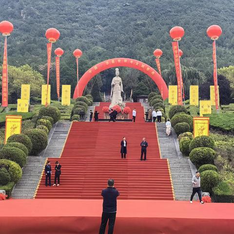 传承女娲文化 弘扬女娲精神 ——中国涉县癸卯年女娲祭奠