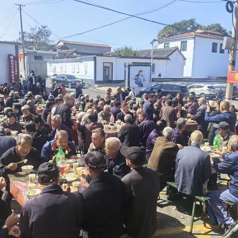 九九重阳节 浓浓敬老情 ——2024年南寨村重阳节百寿宴活动掠影