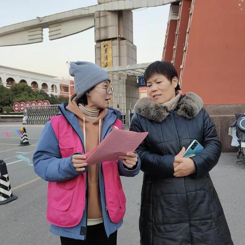 榆山街道文汇社区：拒绝家暴，守护爱的家园