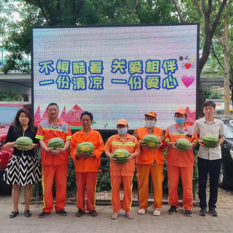 关爱相伴，锦旗相赠