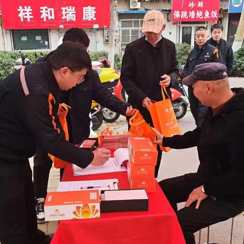 【微聚益+】纬北路街道聚贤社区开展“热力服务进社区”主题宣传活动