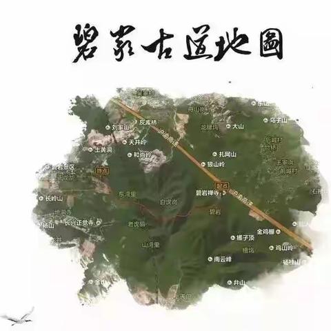 【3/5周日】更感弁峰颜色好，晓云才散已当门--弁山