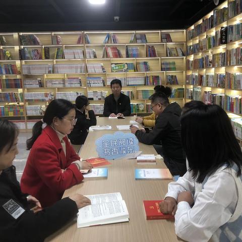 濮东街道开展“践行二十大，书香润濮东”主题读书分享会