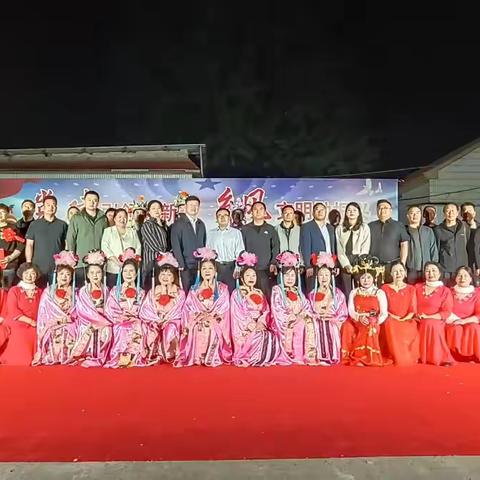 濮东街道李家楼社区举办“党建引领树新风 乡风文明助振兴”主题活动