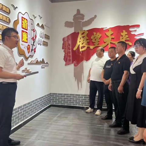 推进“清廉村居”建设 护航乡村振兴 ——徐杨街道纪工委组织开展党建小院观摩活动暨现场周例会