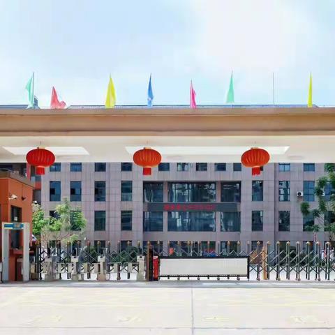 青春新征程，新梦新起点——2025年春学期期末考试总结分析会