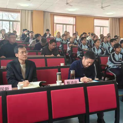 专家引领，全力以‘复’，助力中考——垦利区第二实验中学邀请省地理教研员到校指导