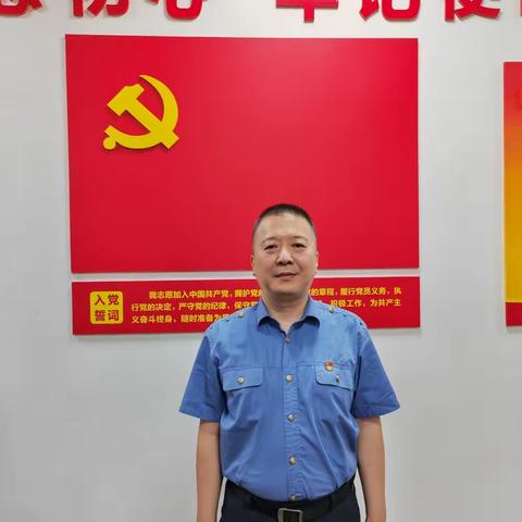 调度所二季度“强基达标，提质增效”先进个人——田海军