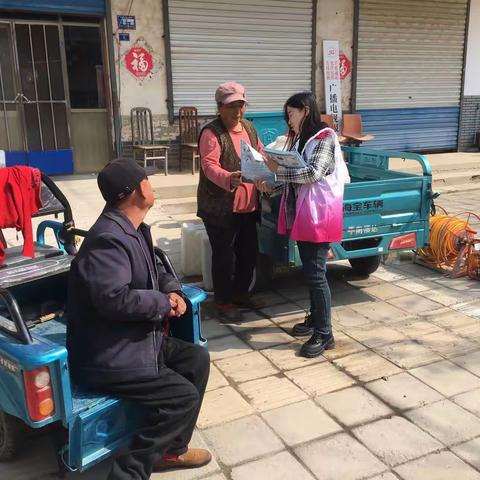 文明祭扫，让清明更“清明”