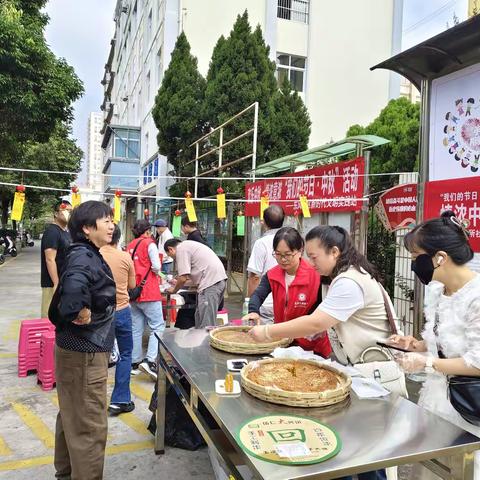 月满中秋，情满社区——右所社区中秋节活动圆满举行