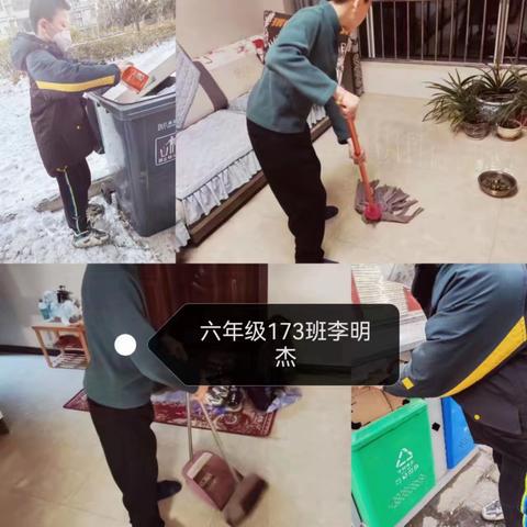 垃圾分类你我他，喜迎新春过佳节——紫金山街小学173班