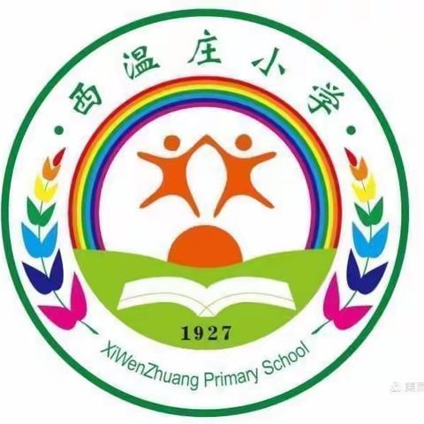 培训学习明方向 聚势赋能启新程