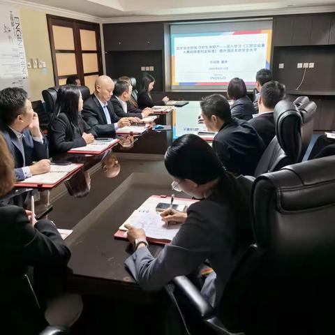 筑牢安全防线 护航高质量发展——酒店组织开展2025年“安全生产月”专题学习活动