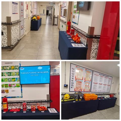 消防科普“码”上学—深圳威尼斯英迪格酒店开展安全宣传咨询日活动