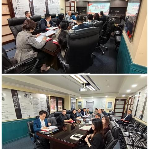 深圳威尼斯英迪格酒店组织召开“消防宣传月”活动启动会议