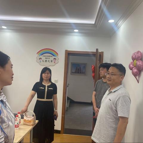 区民政局到洪家楼街道督导未成年人保护工作