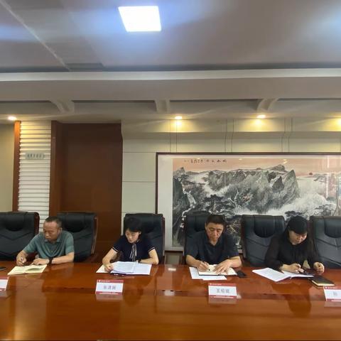 洪家楼街道召开“同心防溺水”专项行动会议