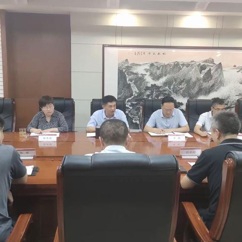 洪家楼街道召开历城区首届“慈善文化艺术节”及“首届中华慈善数字公益节”工作推进会