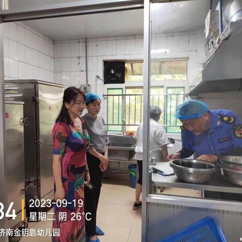 洪家楼街道开展养老、教育机构燃气安全专项检查