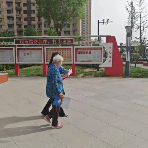 【华泰村】消防知识进网格 安全意识入人心