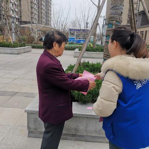 【华泰村】宣传防范一氧化碳中毒 “小网格”守护“大安全”