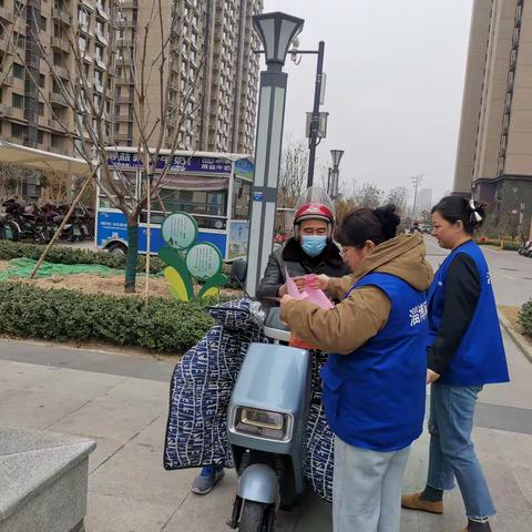 【华泰村】反诈宣传在网格，安全防线入民心