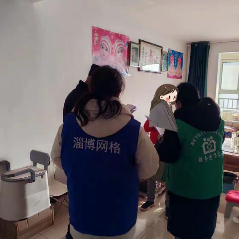 【华泰村】网格员走访特殊人群，织密民生服务“安全网”