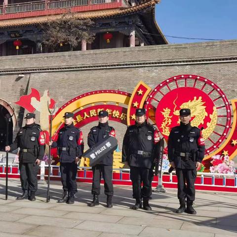 【春节我在岗】磁县特巡警：守护平安，竭“警”全力