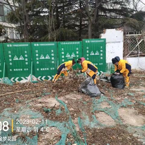 【金门路环卫工作站】落实重点提升细节，以点带面提质增效