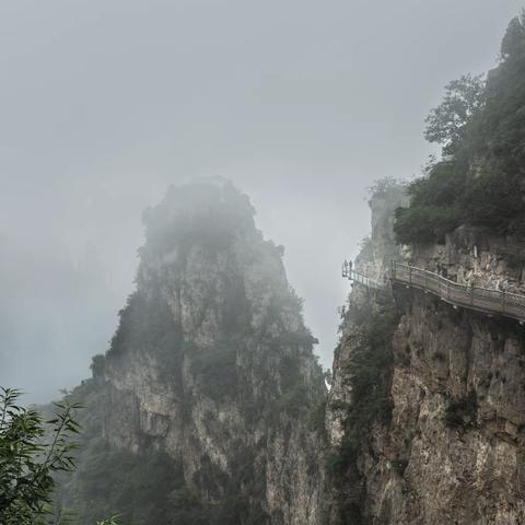 中原文化探索之旅4—云台山