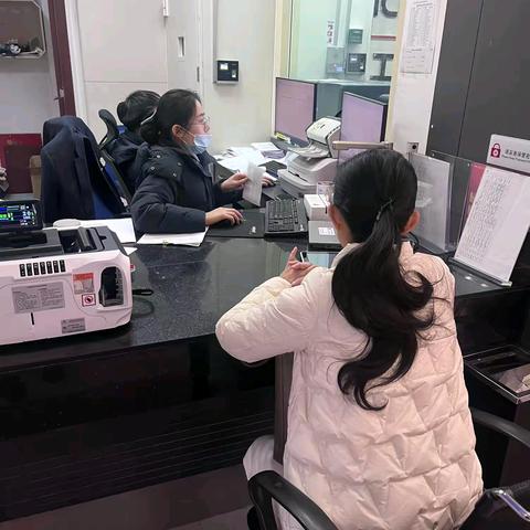 开封香榭里支行:线上预约新钞，开展工行驿站“守护安心”活动