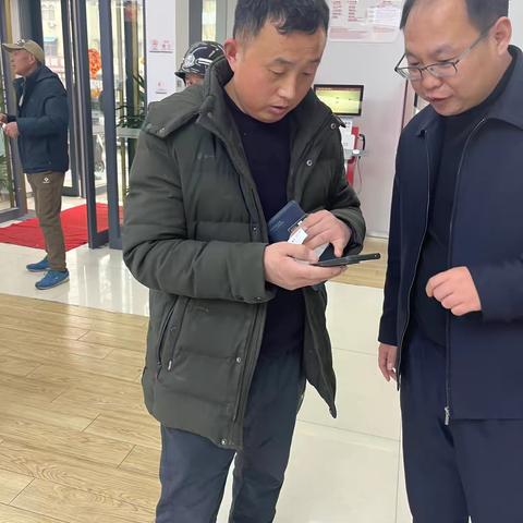 开封祥符支行开展工行驿站“守护时光”活动:推广线上预约取号，强化线上线下服务