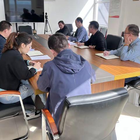 桥西区商务局 2025年第二季度安全生产工作 部署会议