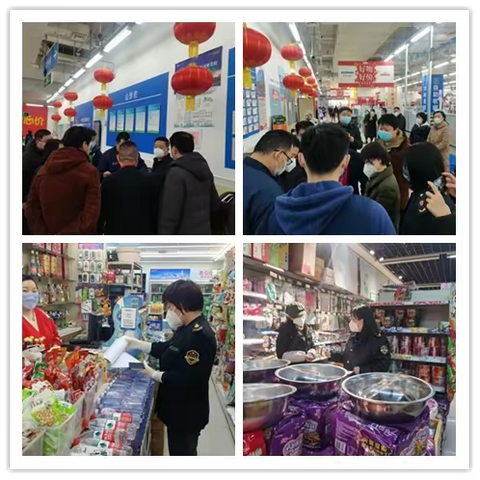 碑林区市场监管局开展节前流通环节食品安全检查