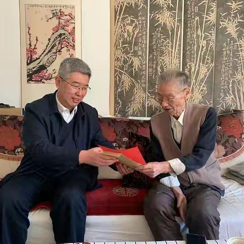 内蒙古自治区分行及各盟市分行开展2025年春节前走访慰问活动